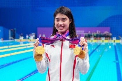 乐鱼vip官方app-亚运会史上首次！张雨霏覃海洋同时当选亚运会MVP