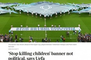 乐鱼app官方网站-欧足联称欧超杯“停止杀害儿童和平民”横幅无关政治：是人道呼吁