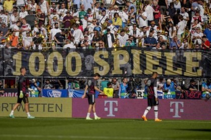 乐鱼vip官方app-【友谊赛】吕迪格乌龙哈弗茨破门，德国3比3乌克兰